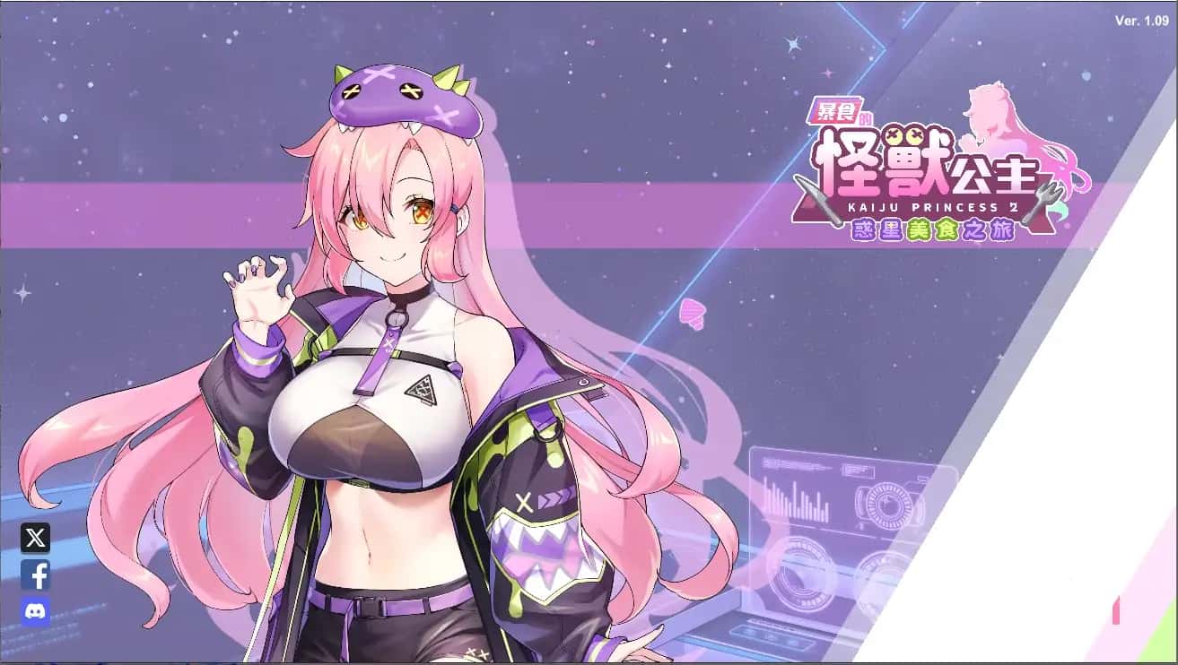 视觉数据1