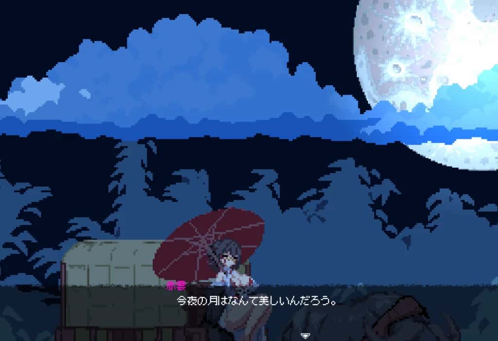 游戏画面4