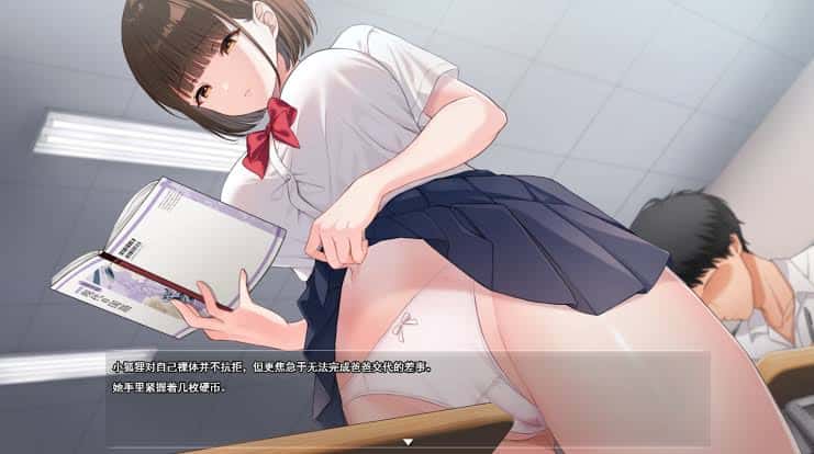 游戏画面2