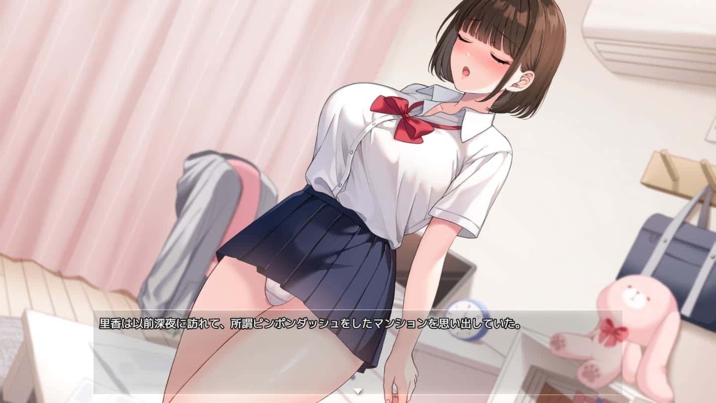 游戏画面4