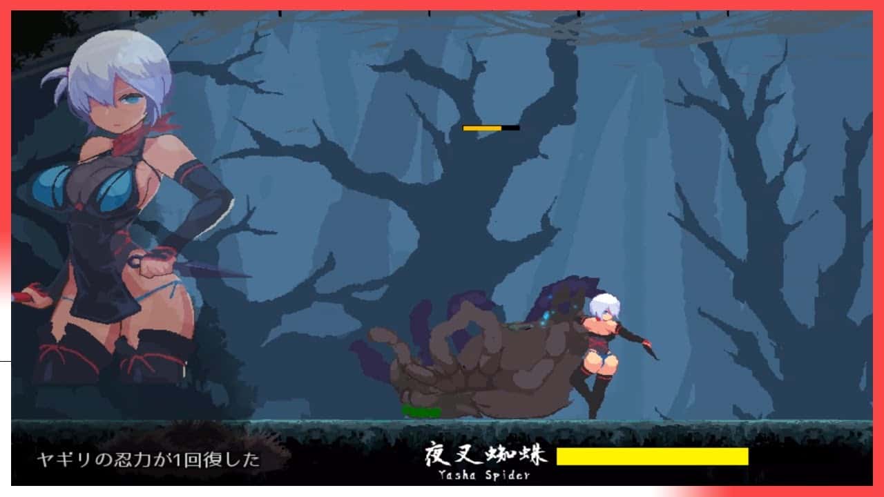 游戏画面6