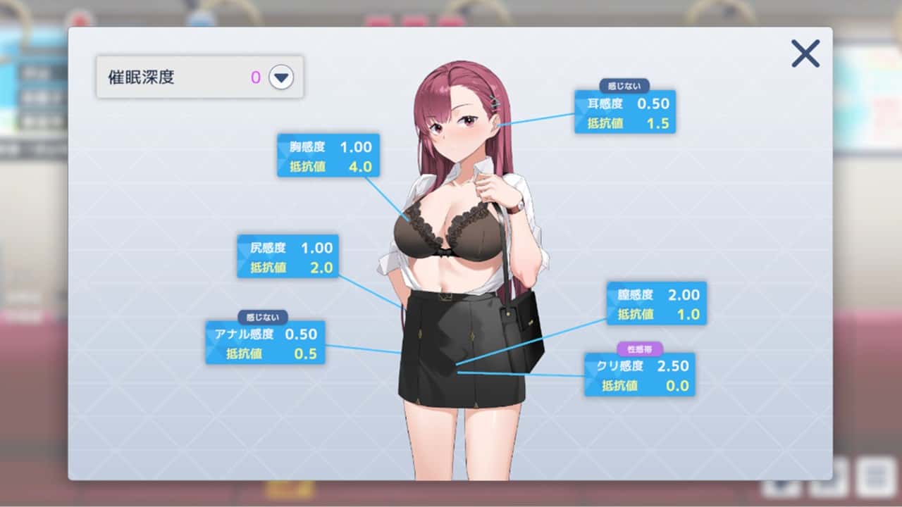游戏画面2