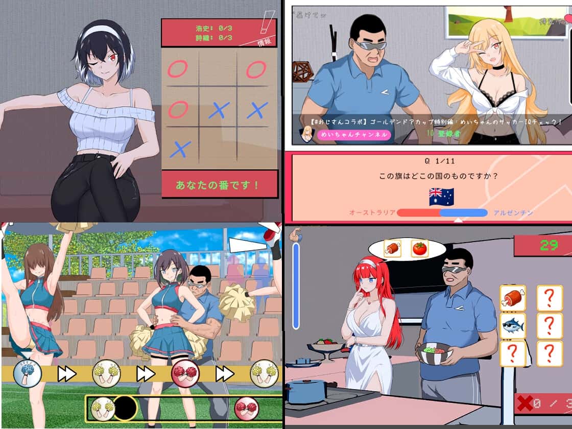 视觉数据3