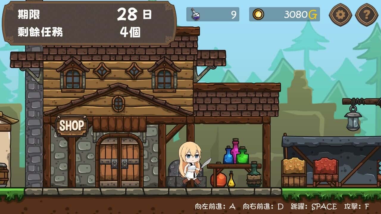 游戏画面4