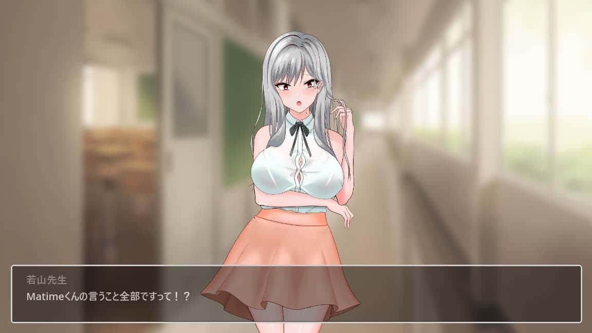 游戏画面5