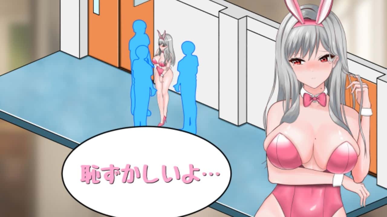 游戏画面3